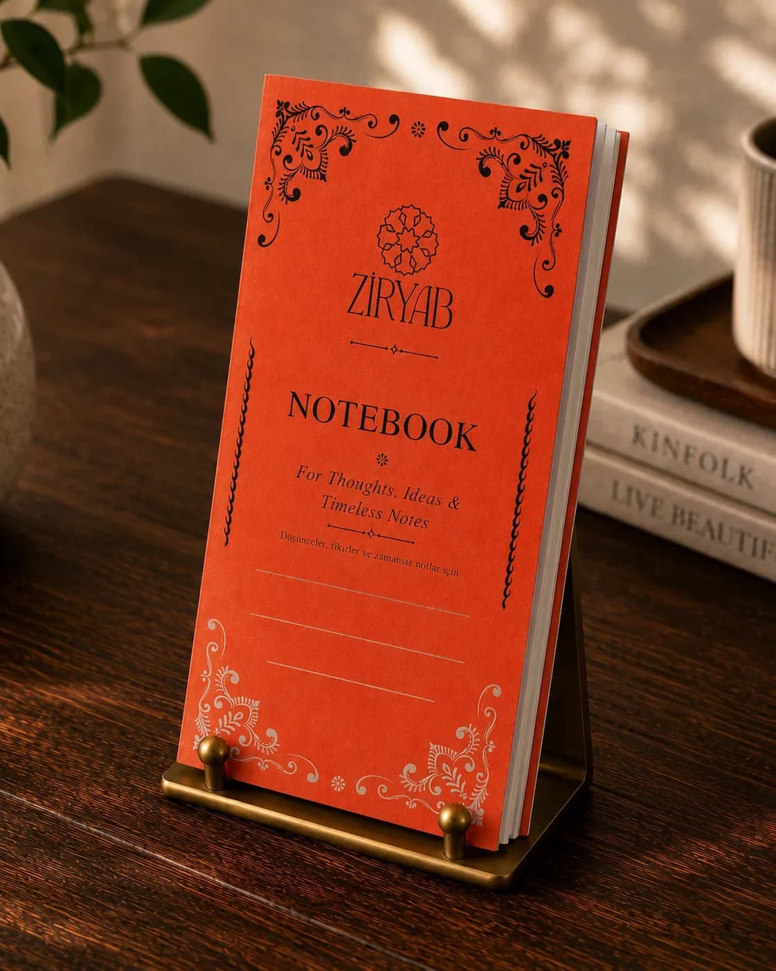 Ziryab Traveler's Notebook