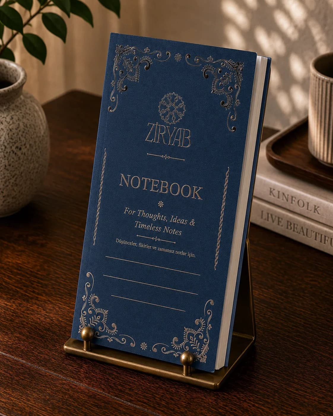 Ziryab Traveler's Notebook