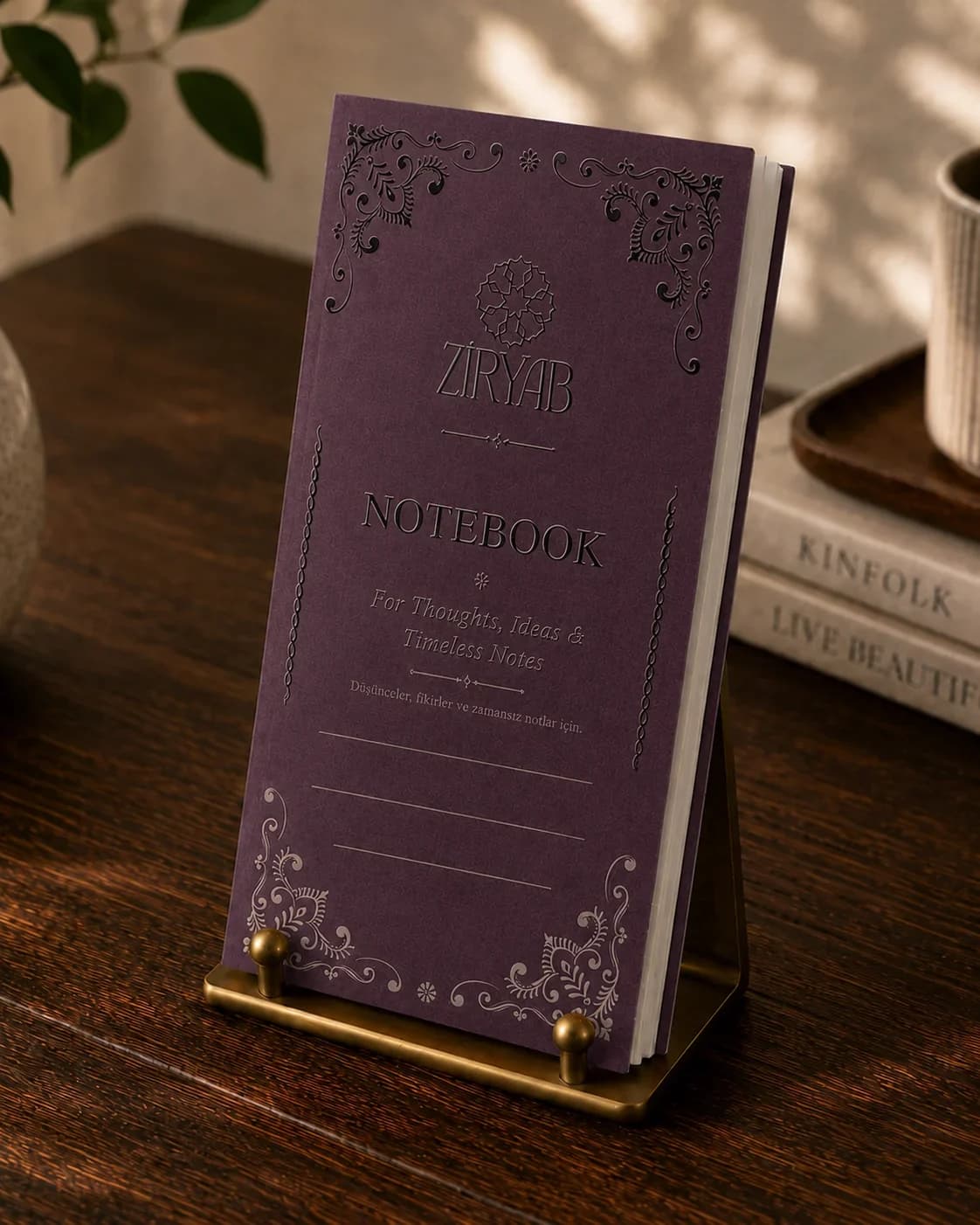Ziryab Traveler's Notebook